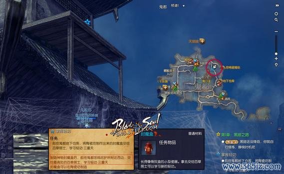 封魔盒最全游戏攻略解说_封魔盒最新游戏技巧通关