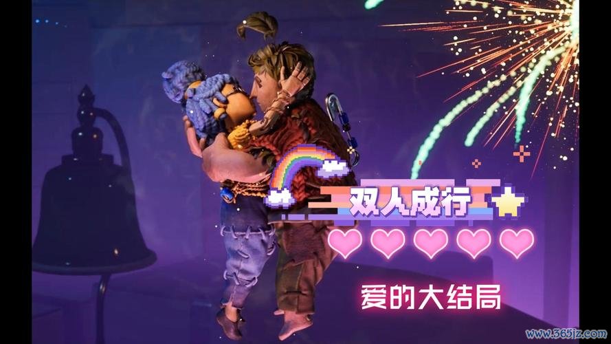 寻爱游戏最全攻略解说_寻爱游戏最新技巧通关