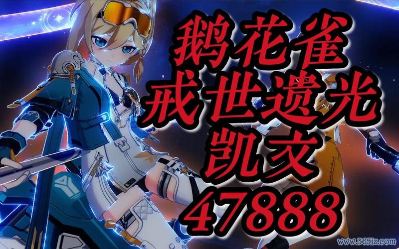 寻梦者最全游戏攻略解说_寻梦者最新游戏技巧通关