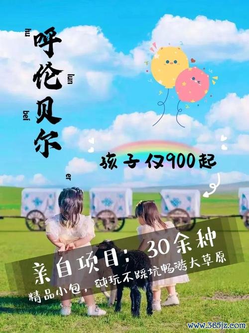 寻梦之旅最全游戏攻略解说_寻梦之旅最新游戏技巧通关
