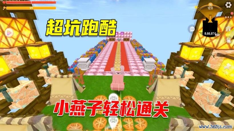 寻梦之旅最全游戏攻略解说_寻梦之旅最新游戏技巧通关