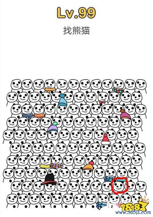 寻找答案全流程攻略解析_寻找答案通关技巧汇总