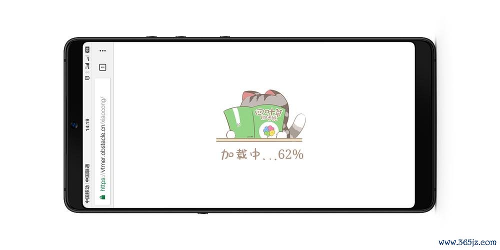 寻找四叶草最全游戏攻略解说_寻找四叶草最新游戏技巧通关