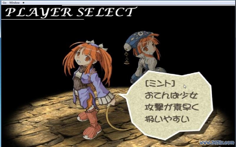 寻找公主游戏攻略全解析_寻找公主最新通关技巧