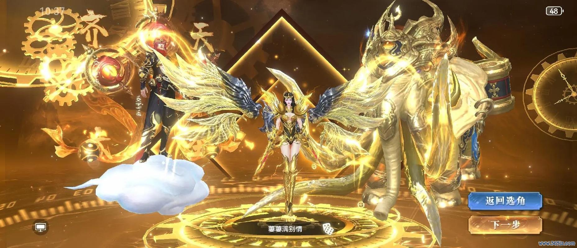 封魔录最全游戏攻略解说_封魔录最新游戏技巧通关