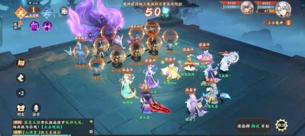 封神幻想最全游戏攻略解说_封神幻想最新游戏技巧通关
