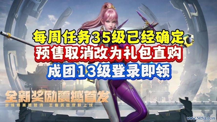 封神录最全游戏攻略解说_封神录最新游戏技巧通关