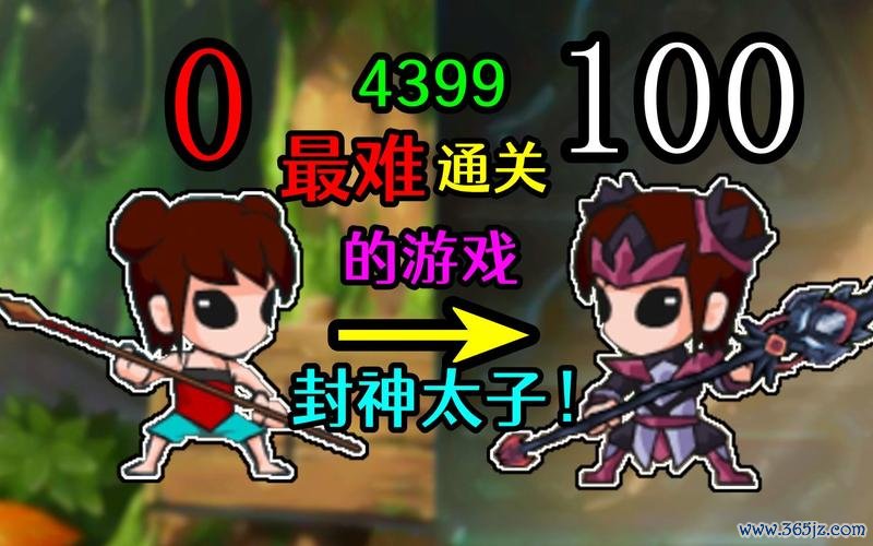 封神太子最全游戏攻略解说_封神太子最新游戏技巧通关