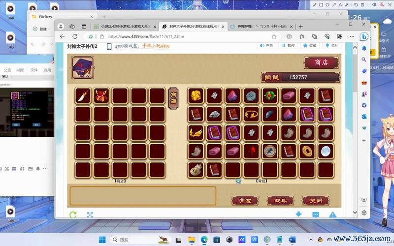 封神太子2最新游戏攻略玩法_封神太子2高阶技巧秘籍