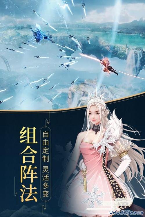 封神之天启最全游戏攻略解说_封神之天启最新游戏技巧通关