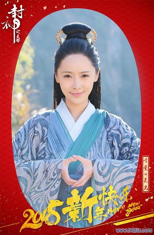 封神之天启最全游戏攻略解说_封神之天启最新游戏技巧通关