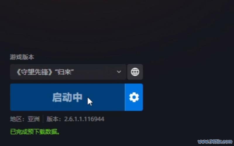 封弊者最全游戏攻略解说_封弊者最新游戏技巧通关