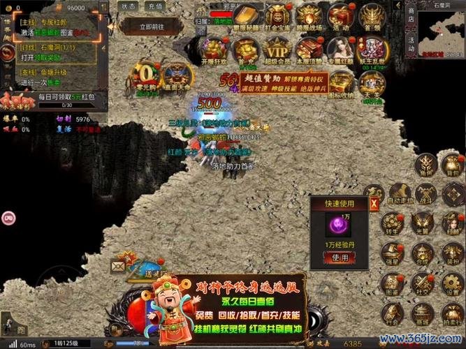 封天战神最全游戏攻略解说_封天战神最新游戏技巧通关