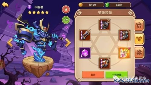 封印之地最全游戏攻略解说_封印之地最新游戏技巧通关