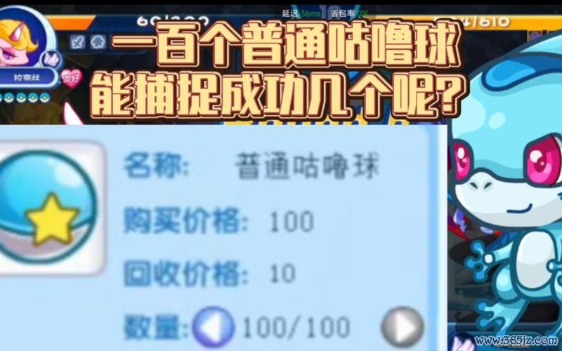 封印守卫最全游戏攻略解说_封印守卫最新游戏技巧通关