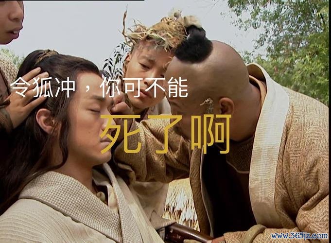 封不平最全游戏攻略解说_封不平最新游戏技巧通关