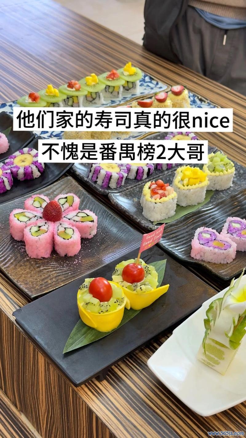 寿司店最全经营攻略解说_寿司店最新赚钱技巧通关