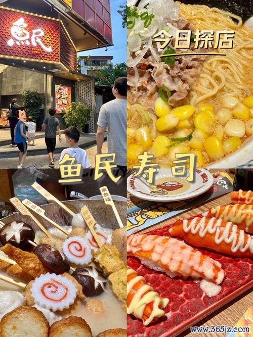 寿司店最全经营攻略解说_寿司店最新赚钱技巧通关
