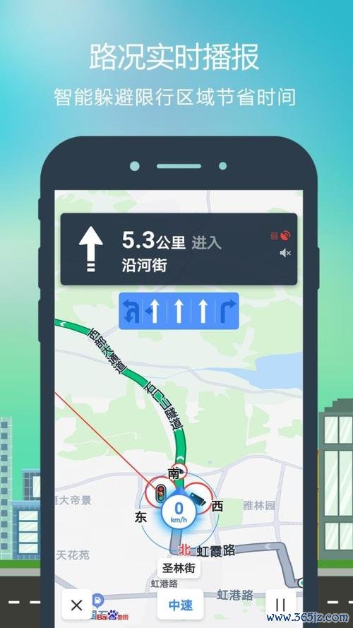导航最全游戏攻略解说_导航最新游戏技巧通关