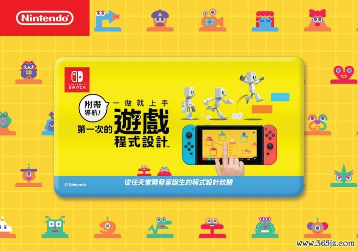 导航最全游戏攻略解说_导航最新游戏技巧通关