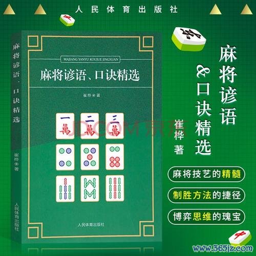 寻诗全流程攻略技巧与通关秘籍_寻诗最新玩法指南