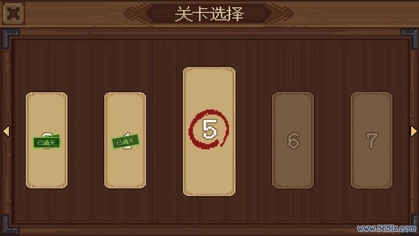 寻宝奇缘最全游戏攻略解说_寻宝奇缘最新游戏技巧通关