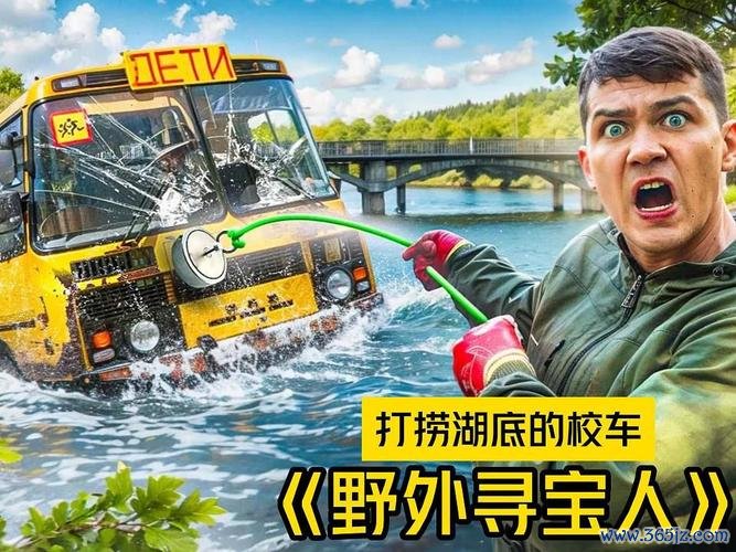 寻宝人最全游戏攻略解说_寻宝人最新游戏技巧通关