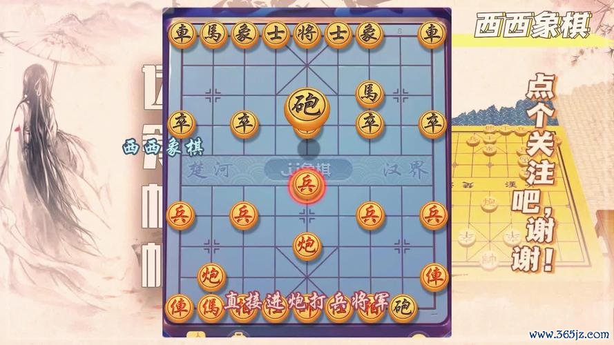 对面笑最全游戏攻略解说_对面笑最新游戏技巧通关