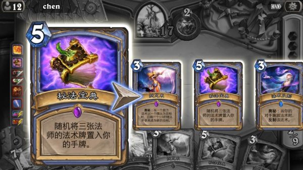 对抗法最全游戏攻略解说_对抗法最新游戏技巧通关