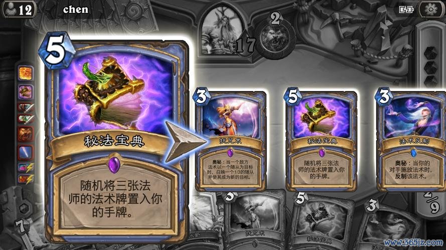 对抗法最全游戏攻略解说_对抗法最新游戏技巧通关