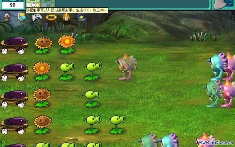 对抗外星人最全游戏攻略解说_对抗外星人最新游戏技巧通关