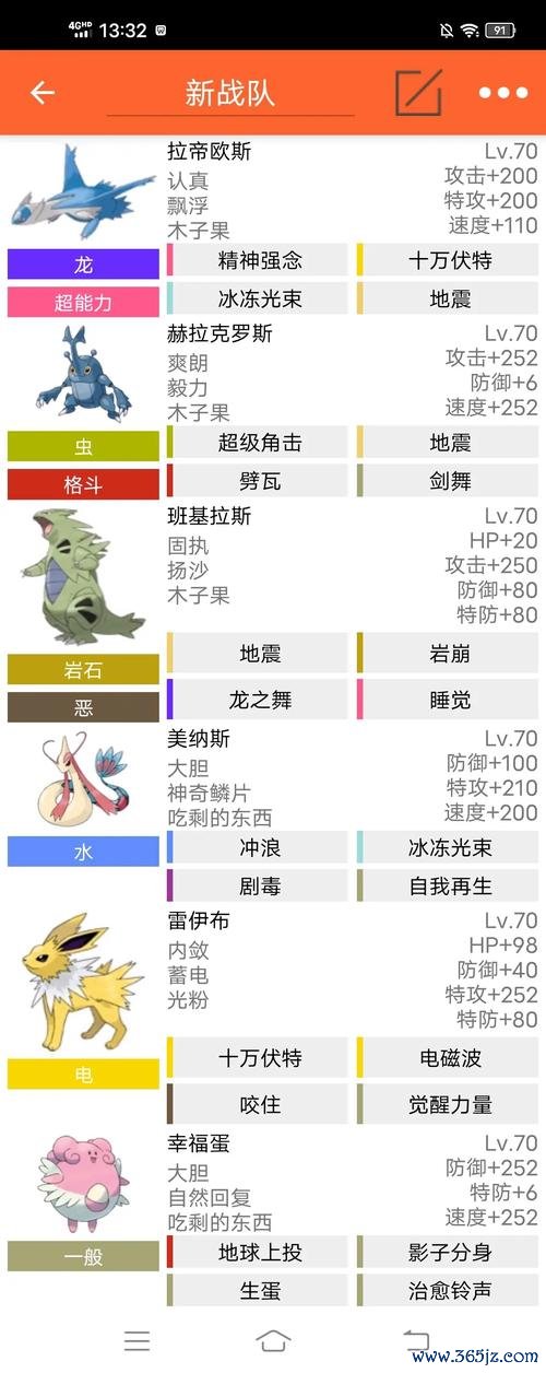 对战开拓区最全游戏攻略解说_对战开拓区最新游戏技巧通关