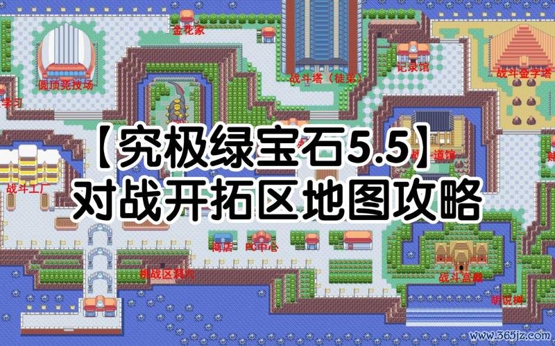 对战开拓区最全游戏攻略解说_对战开拓区最新游戏技巧通关