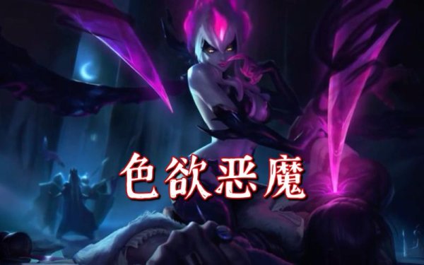 寡妇制造者最全游戏攻略解说_寡妇制造者最新游戏技巧通关