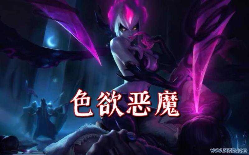 寡妇制造者最全游戏攻略解说_寡妇制造者最新游戏技巧通关