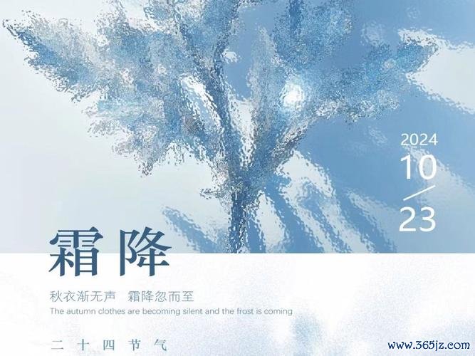 寒霜降最全游戏攻略解说_寒霜降最新游戏技巧通关