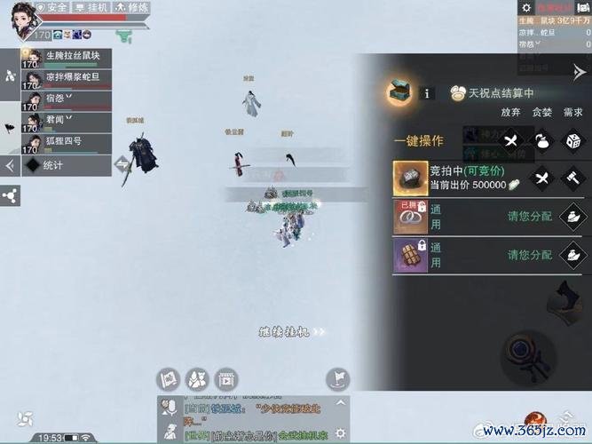 寒铁最全游戏攻略解说_寒铁最新游戏技巧通关