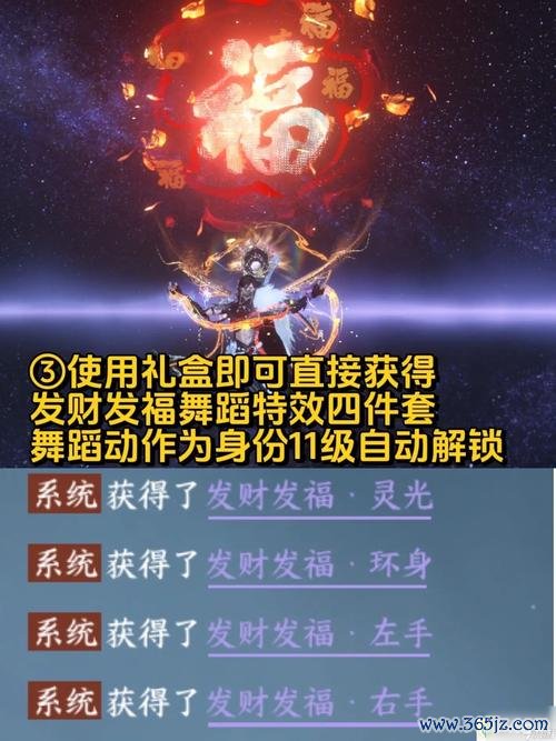 寒舞最全游戏攻略解说_寒舞最新游戏技巧通关