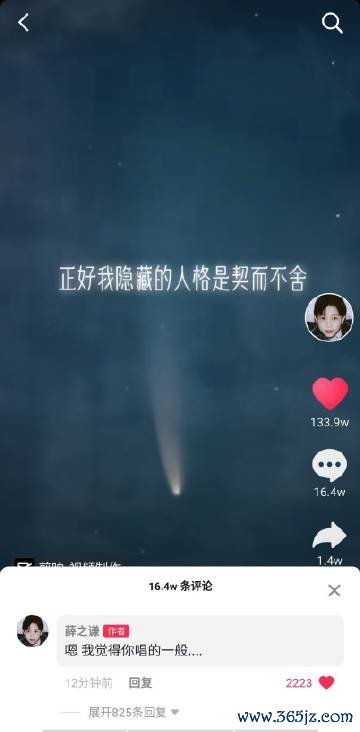 寒澈最全游戏攻略解说_寒澈最新游戏技巧通关