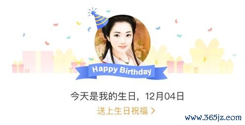 寒澈最全游戏攻略解说_寒澈最新游戏技巧通关