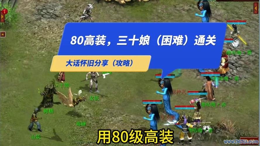 寒冰法师最全游戏攻略解说_寒冰法师最新游戏技巧通关