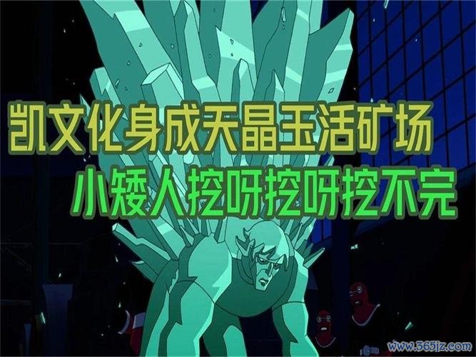 寒冰幽灵最全游戏攻略解说_寒冰幽灵最新游戏技巧通关