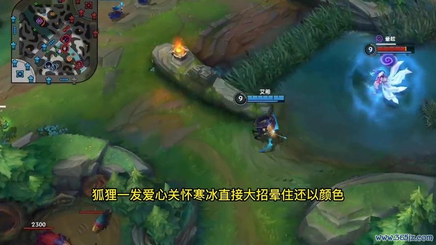 寒冰射手最全游戏攻略解说_寒冰射手最新游戏技巧通关