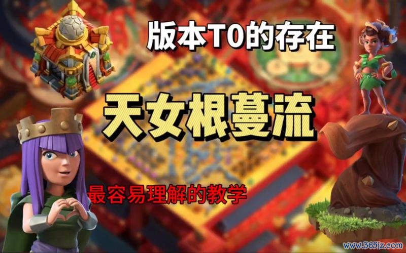 寒冰女王最全游戏攻略解说_寒冰女王最新游戏技巧通关