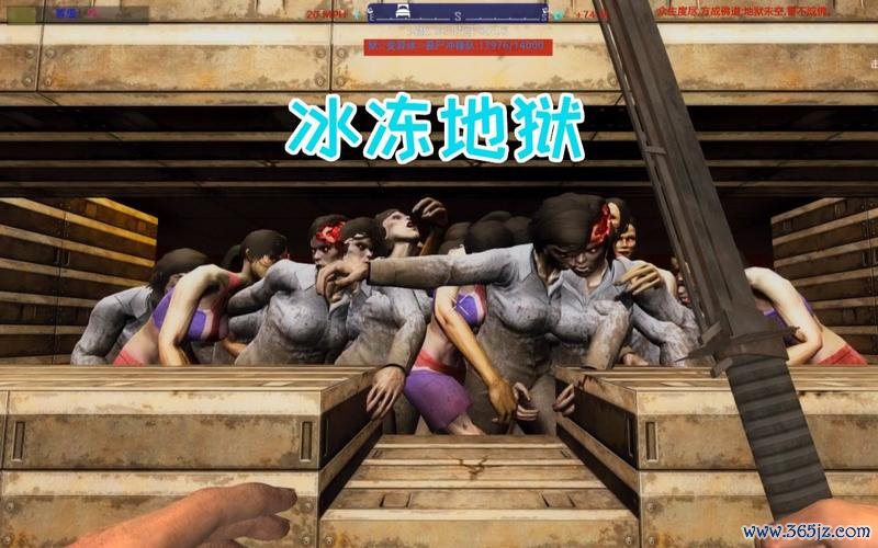 寒冰地狱最全游戏攻略解说_寒冰地狱最新游戏技巧通关