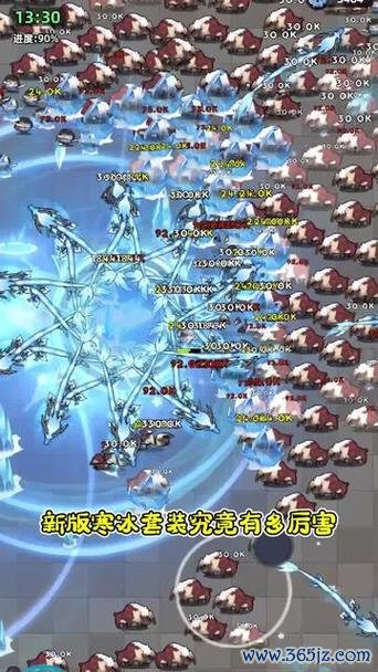 寒冰剑最全游戏攻略解说_寒冰剑最新游戏技巧通关