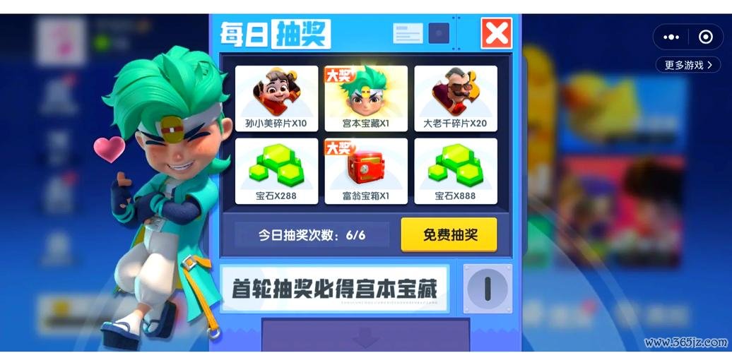富翁大作战最全游戏攻略解说_富翁大作战最新游戏技巧通关