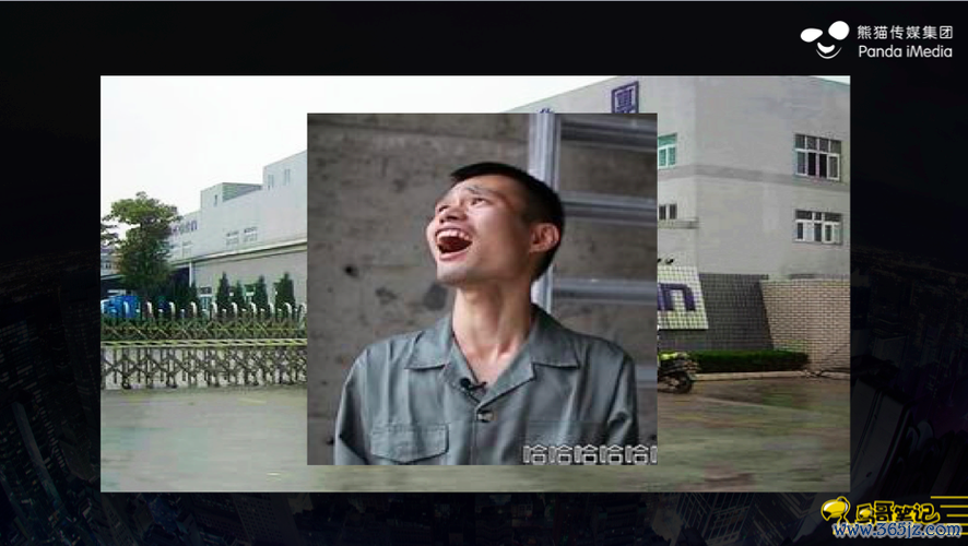 富土康最全游戏攻略解说_富土康最新游戏技巧通关