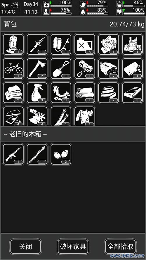 密道全流程攻略秘籍_密道实用通关技巧