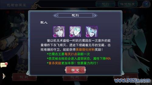 密道全流程攻略秘籍_密道实用通关技巧